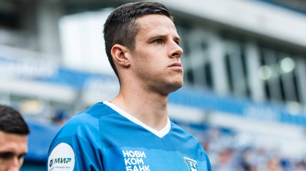 Кристиян Бистрович.