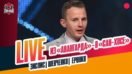 Как стать скаутом клуба НХЛ, три года в «Авангарде», журналистика и хоккей