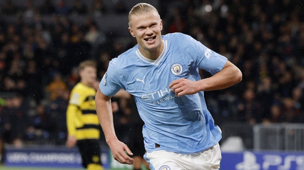 Эрлин Холанн.