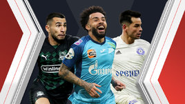 Хуниор Алонсо, Клаудиньо и Брайан Мансилья