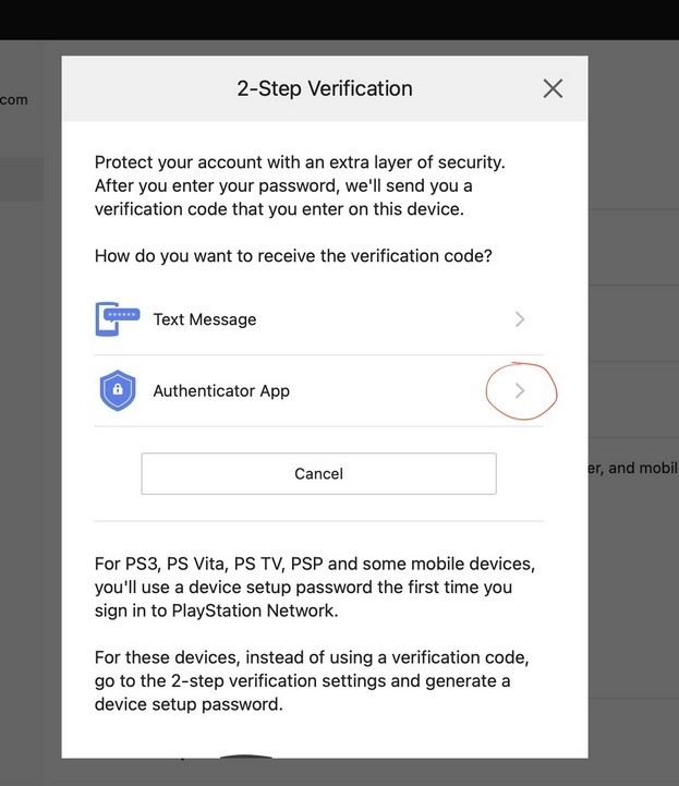 Аутентификация с помощью приложения.