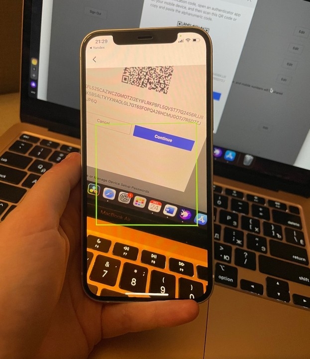 Сканируем приложением.