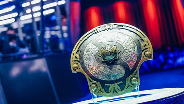 The International 2023.