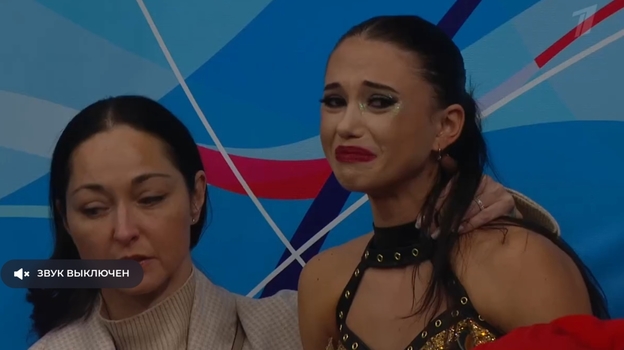 Эмоции Анабель Морозов.