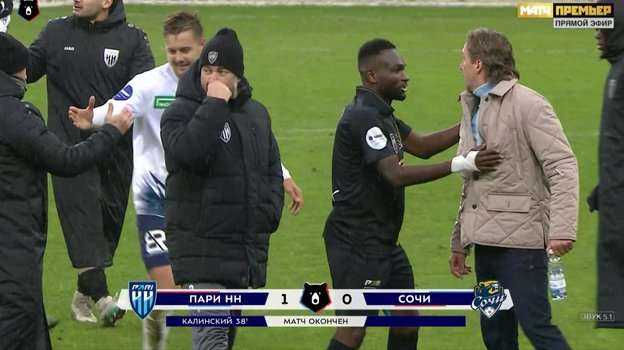 Сергей Юран в матче «Пари НН» — «Сочи».