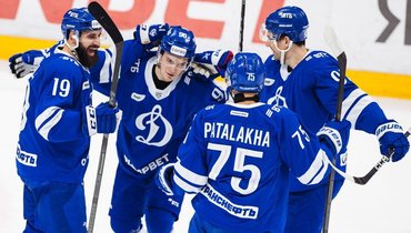 Игроки «Динамо».