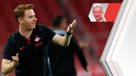 Главный тренер «Спартака» Гильермо Абаскаль.