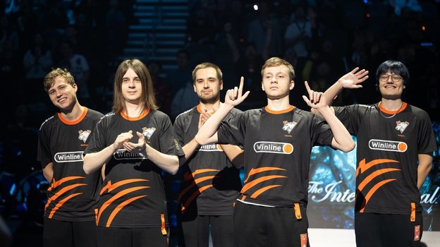 The International 2023.