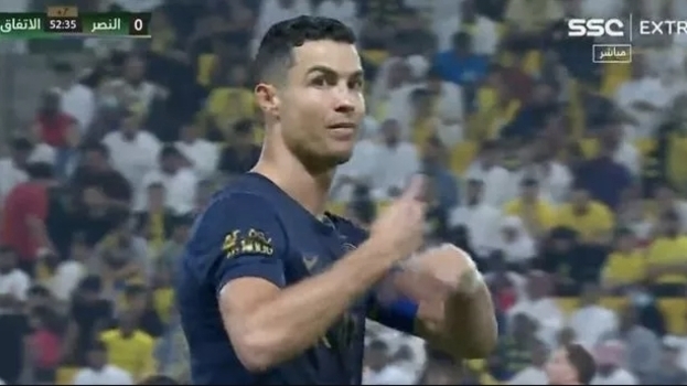 Жест Роналду.