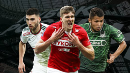 «Спартак» проиграл «Краснодару». Онлайн-трансляция матча Кубка России