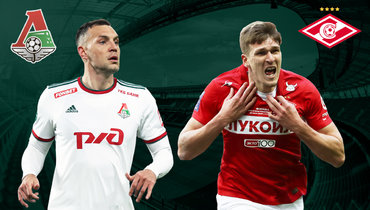 Артем Дзюба и Александр Соболев.