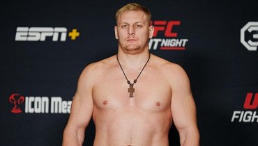 Сергей Павлович.