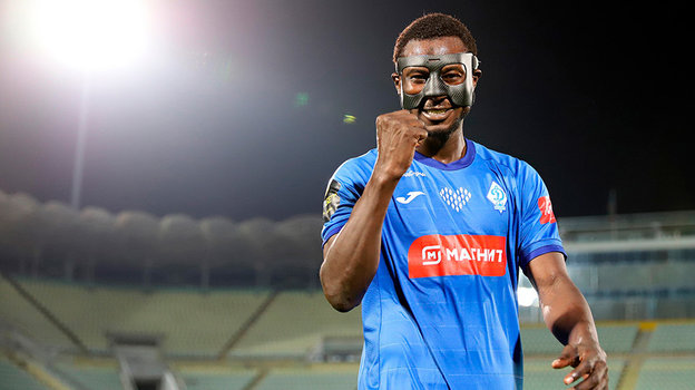 Самину Абдуллахи.