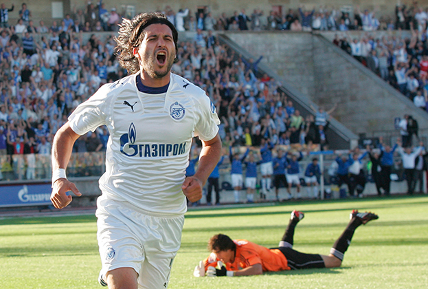 Алехандро Домингес.