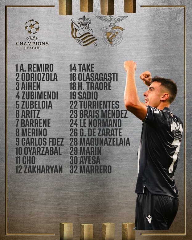 Заявка «Реал Сосьедад».