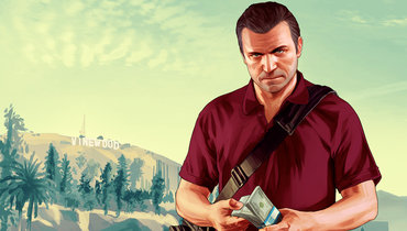 GTA 5.
