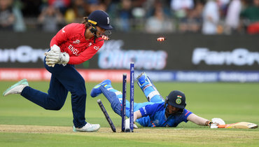 Игра в крикет Т20.