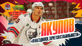 Леонтьев, Якупов, Долганов: спецрепортаж Шевченко про «Нефтехимик»