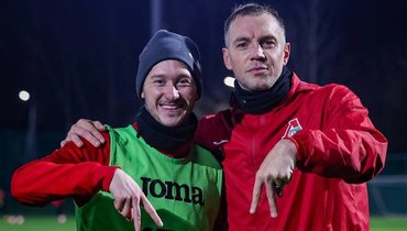 Антон Миранчук и Артем Дзюба на тренировке «Локомотива».