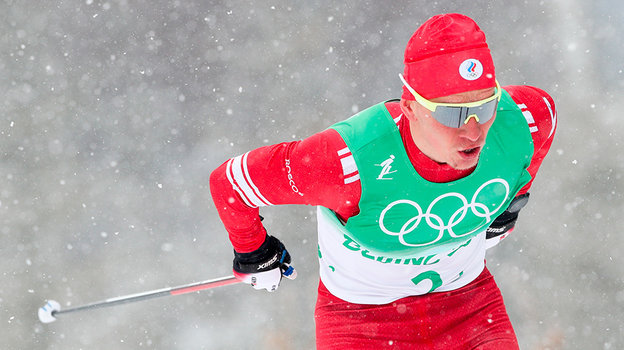 Александр Большунов. Лыжник Александр Большунов.