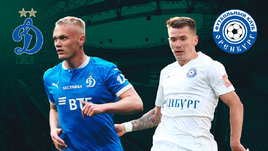 «Динамо» победило «Оренбург». Онлайн-трансляция матча