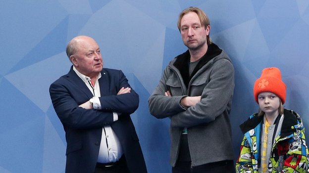 Алексей Мишин, Евгений Плющенко и Александр Плющенко (Гном Гномыч).