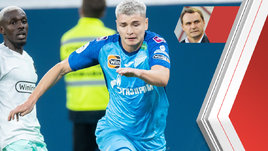 Андрей Мостовой