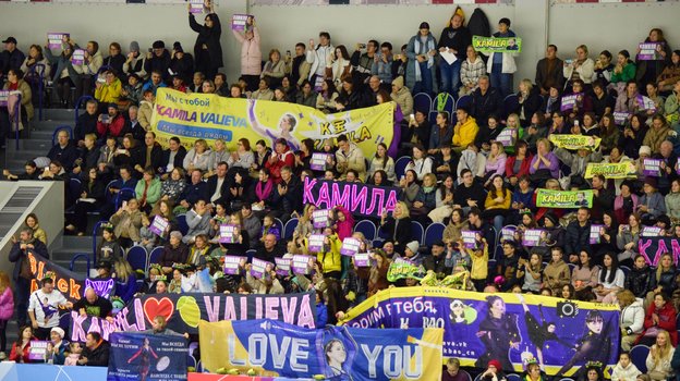 Фанаты Камилы Валиевой в Казани.