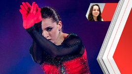 «Это не закат карьеры». Бетина Попова — о Валиевой и судействе