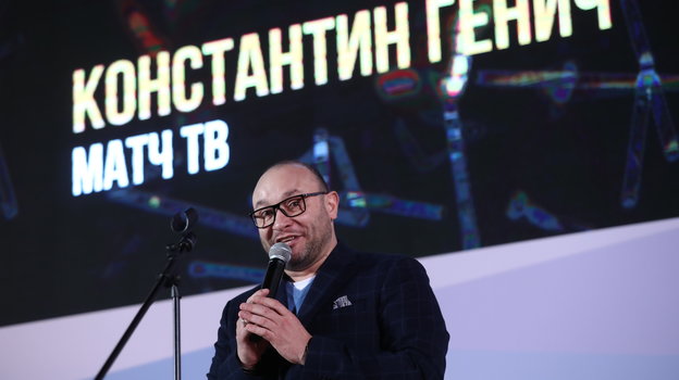 Константин Генич.