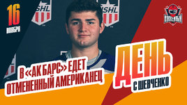 Защитник Митчелл Миллер, попавший в скандал в США, едет в «Ак Барс»