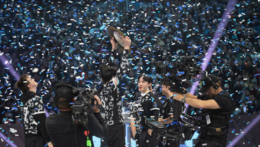 The International 2023.