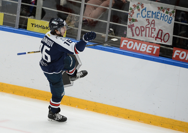 Василий Атанасов. Хоккеист Василий Атанасов