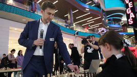 Шахматист Сергей Карякин