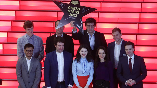 Звездные участники турнира «Шахматные звезды» в 2022 году. Звездные участники турнира «Шахматные звезды» в 2022 году