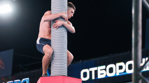 Суперниндзя.