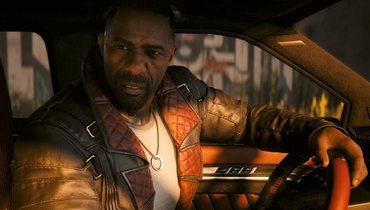 Cyberpunk 2077: Phantom Liberty.