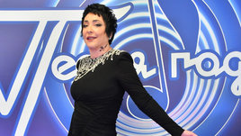 Лолита Милявская