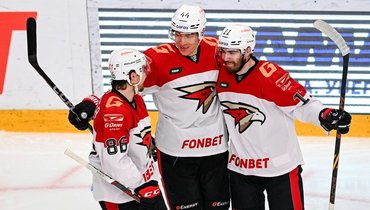 Игроки «Авангарда».