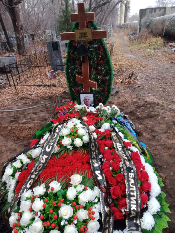 Могила Корнея Шперлинга.