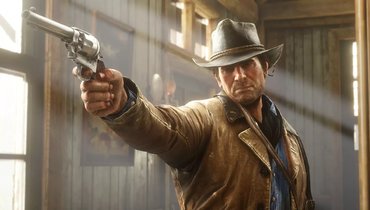 Red Dead Redemption 2.