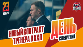 Олег Леонтьев продлил соглашение с «Нефтехимиком»