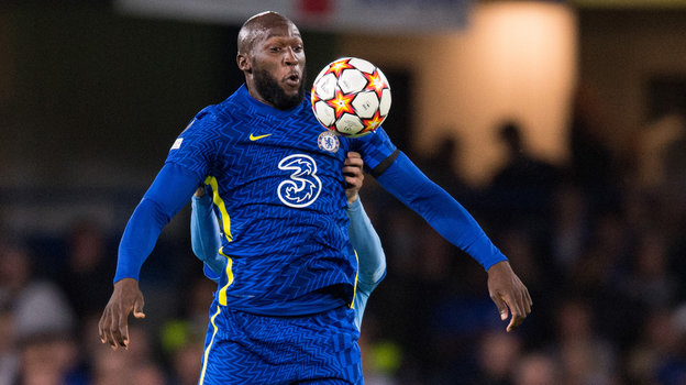 Ромелу Лукаку. Футболист Ромелу Лукаку