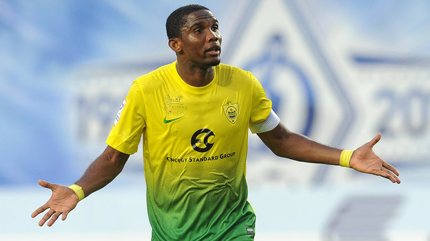 Самюэль Это’О. Футболист Самюэль Это’О