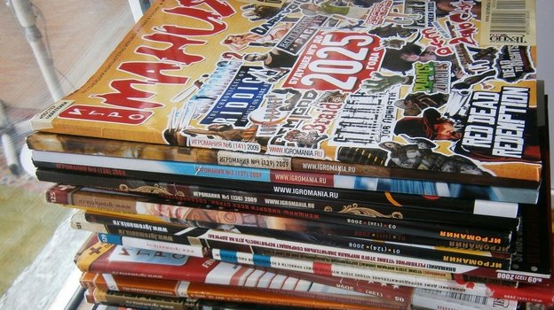 Журнал Игромания.