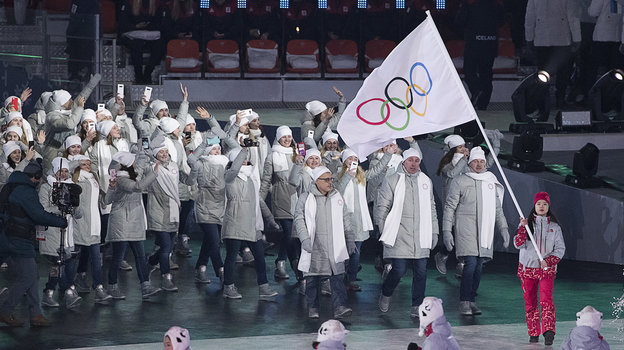 Сборная России под нейтральным флагом на Олимпиаде-2018. Сборная России под нейтральным флагом на Олимпиаде-2018