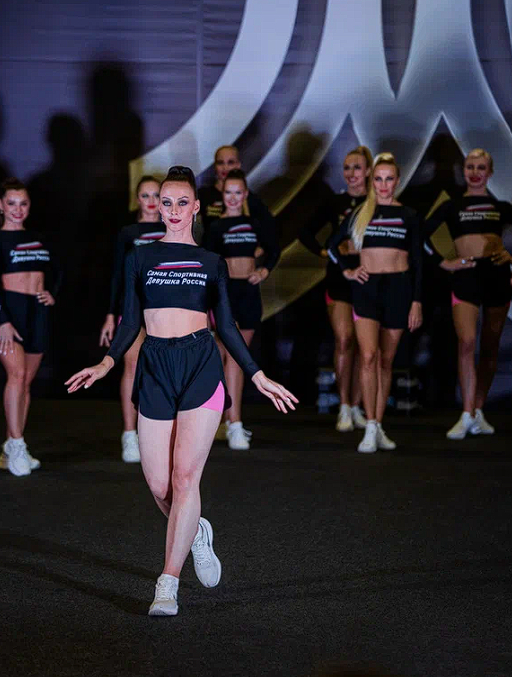 Екатерина Максименкова.