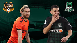 «Краснодар» проиграл «Уралу» и упустил лидерство. Онлайн-трансляция матча