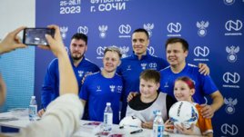 Звезды российского и корпоративного футбола сыграли в Сочи