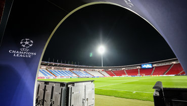 Стадион матча Лиги чемпионов.